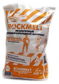 Rockmelt Пескосоль мешок 20кг