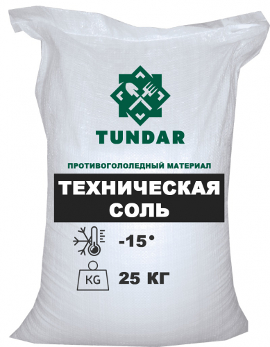 Соль техническая TUNDAR 25кг