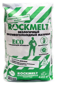 Rockmelt ECO мешок 20кг противогололедный материал двойного действия с мраморной крошкой