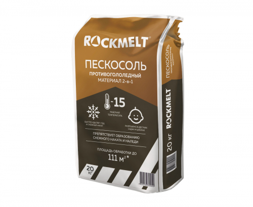 Rockmelt Пескосоль мешок 20кг