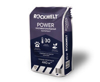 Rockmelt (Рокмелт) Power, 20 кг